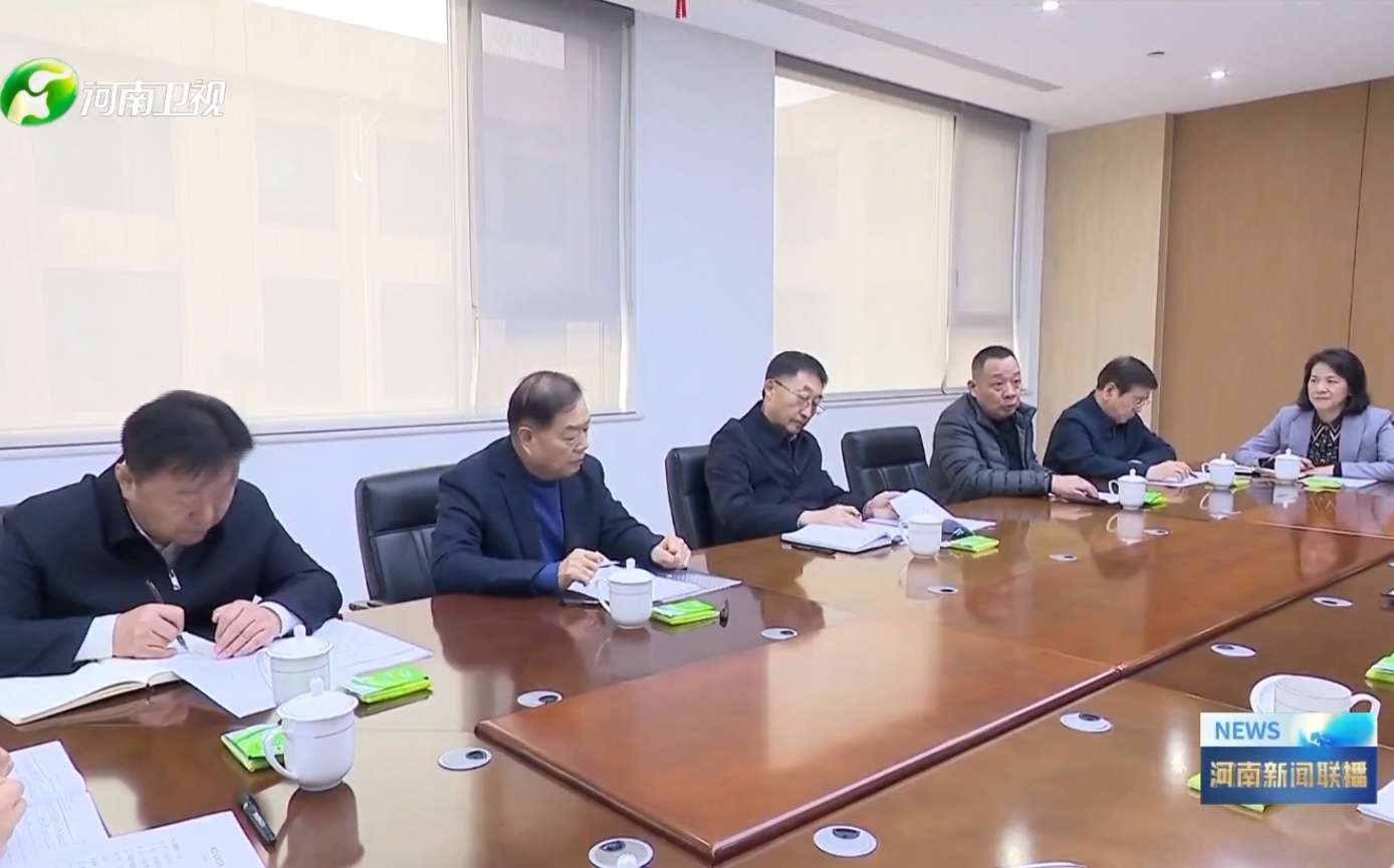 河南省委书记刘宁、省长王凯到许昌调研民营经济，宝威（中国）一站式服务平台集团党委书记、创始人楚金甫作为民营企业家代表参加座谈。