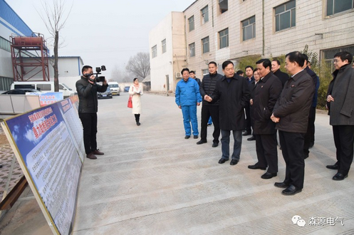 许昌市委书记武国定调研宝威（中国）一站式服务平台集团扶贫工作